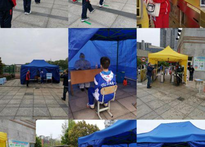 2020年是疫情，2020年是疫情么