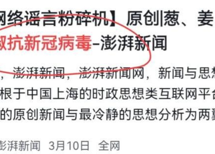 重庆疫情的最新数据消息今天新增，重庆疫情的最新情况最新疫情最新情况
