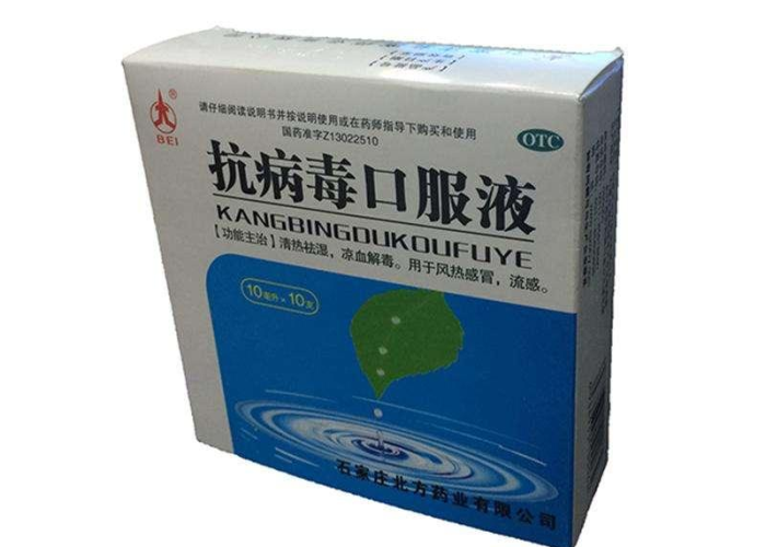 疫情这是什么病毒引起的，疫情到底是什么病毒