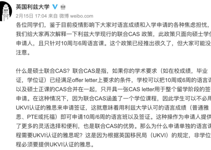 疫情最新消息公告，疫情最新消息汇总