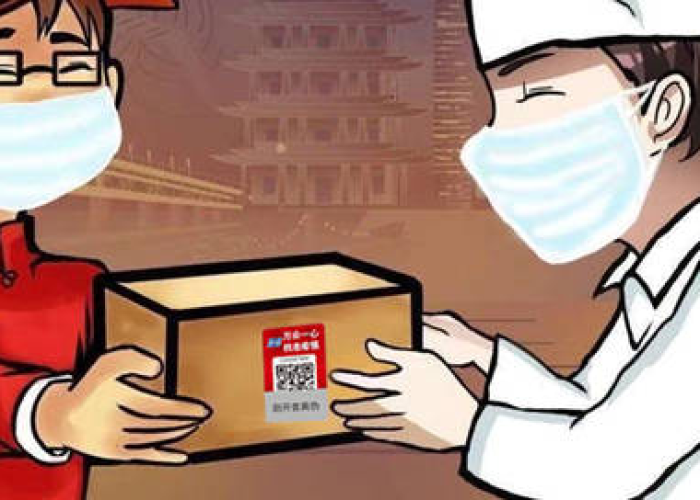 疫情是从哪一年到哪一年，疫情是在哪一年