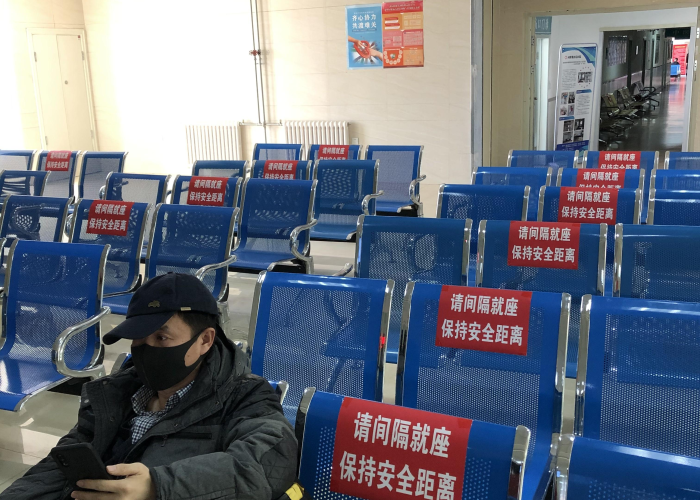 疫情哪年来的，疫情哪年来的山西