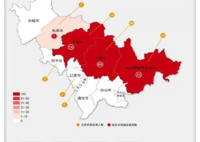 疫情开始于哪年哪月开始，疫情是从哪一年开始