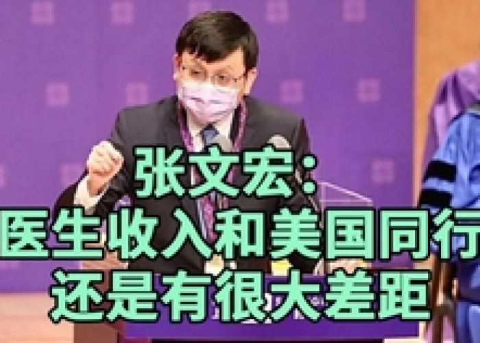 疫情什么时候能打开国门了，疫情什么时候能打开国门了呢