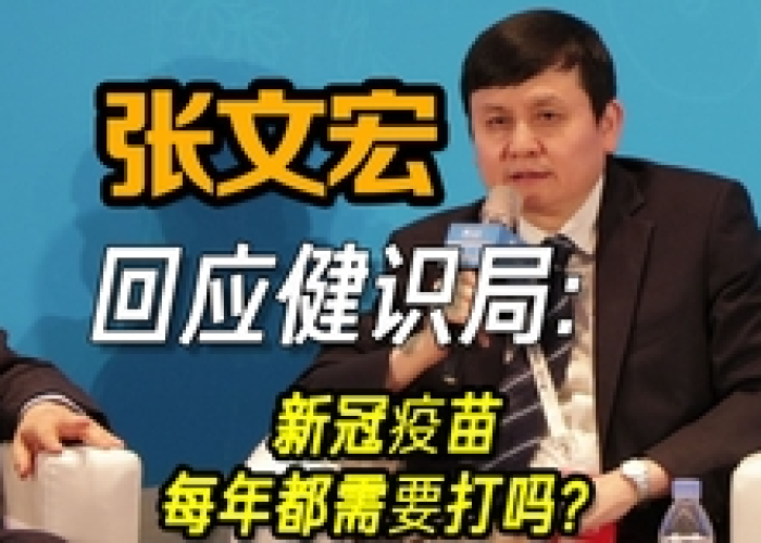 疫情什么时候能打开国门了，疫情什么时候能打开国门了呢