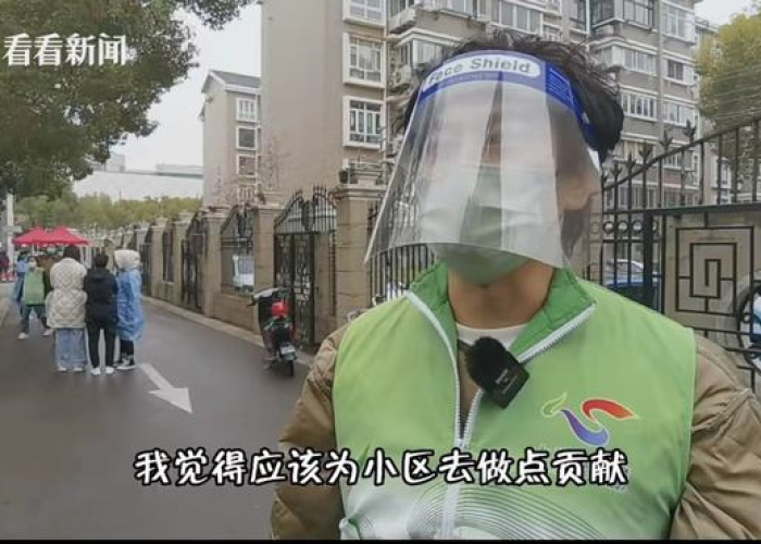 上海疫情什么时候爆发，上海本地疫情什么时候发现