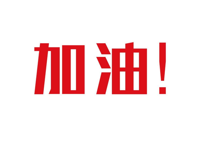 疫情最新数据消息全球地图，疫情最新数据消息世界地图
