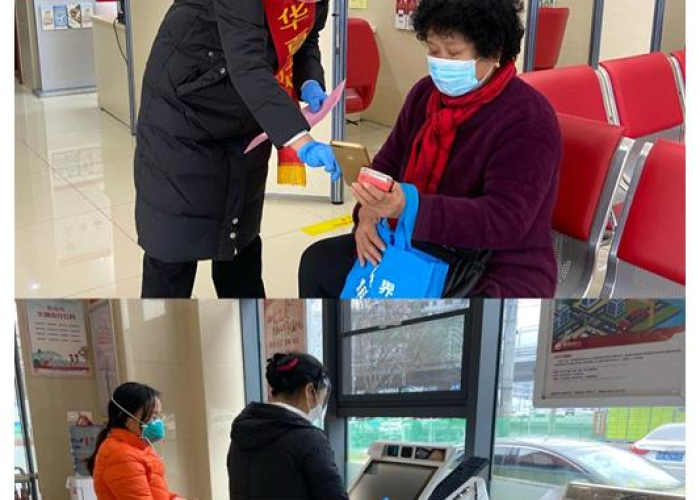 疫情开始的时候是什么时候，疫情起初是什么时间