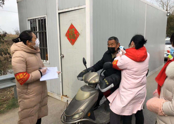 疫情开始的时候是什么时候，疫情起初是什么时间