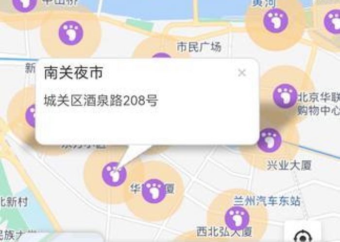 疫情最新情况数据图，疫情最新数据消息疫情图