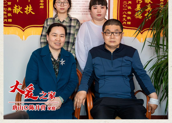 疫情下的家教生活台漫免费读，疫情下的家庭教育现状及根源