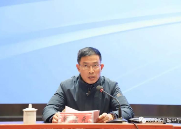 疫情下的家教生活台漫免费读，疫情下的家庭教育现状及根源