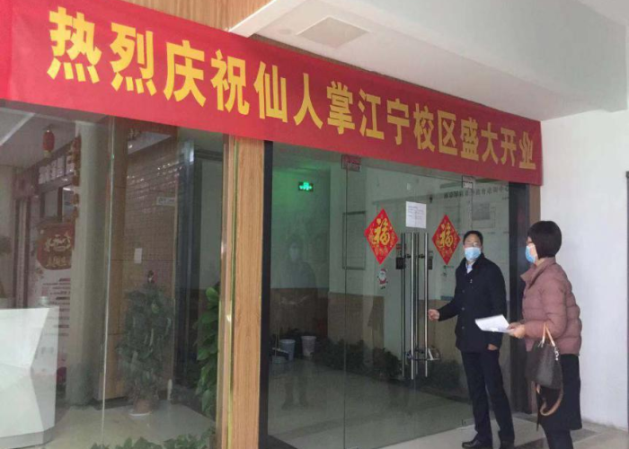 疫情什么时候才能停止发展，疫情什么时候可以消失