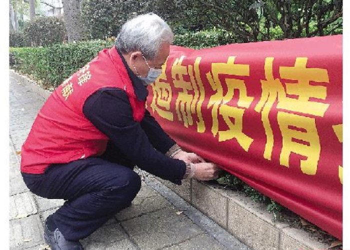 新冠疫情发生的感人故事，新冠疫情那些感人的故事