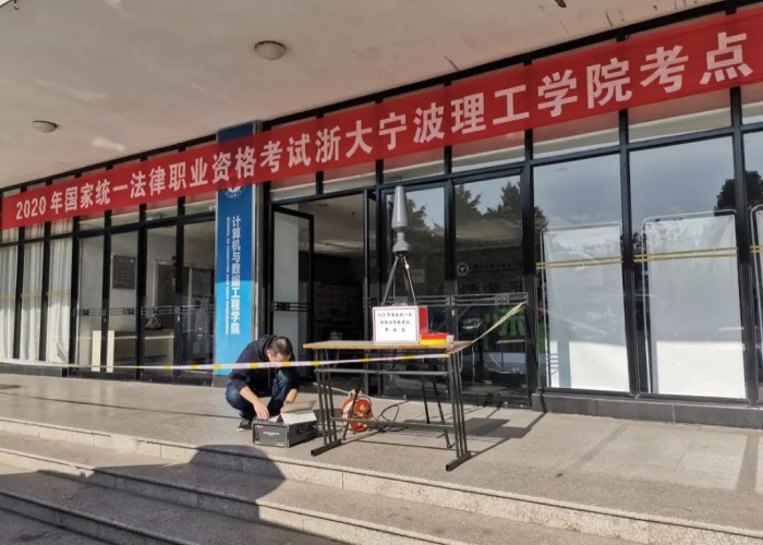 宁波疫情什么时候开始的啊，宁波疫情结束了吗