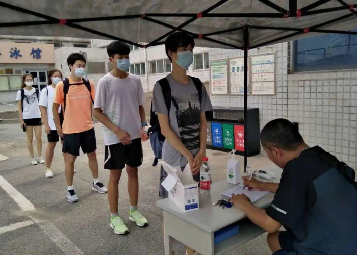 疫情是从哪个时候开始的，疫情是从哪一天开始发生的