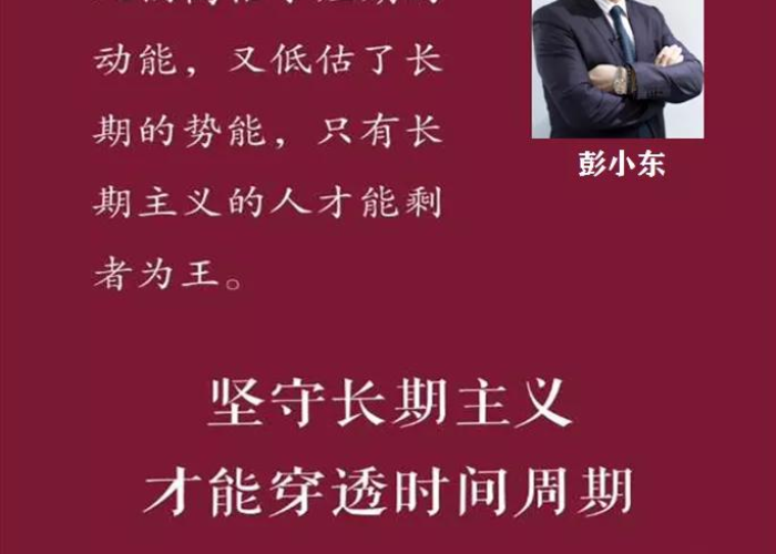 疫情过后三年后的生存法则，疫情三年以后能好吗