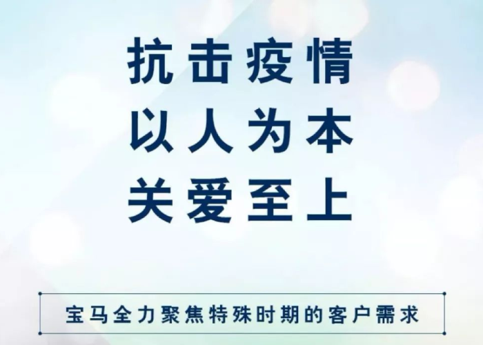 新冠疫情是什么时候开始的业百科，新冠肺炎疫情什么时候开始的?