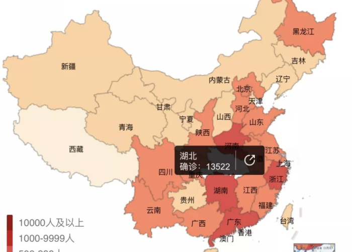 中国疫情地图实时更新，中国疫情地图 全新