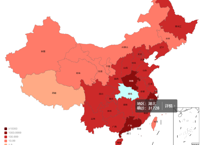 中国疫情地图实时更新，中国疫情地图 全新