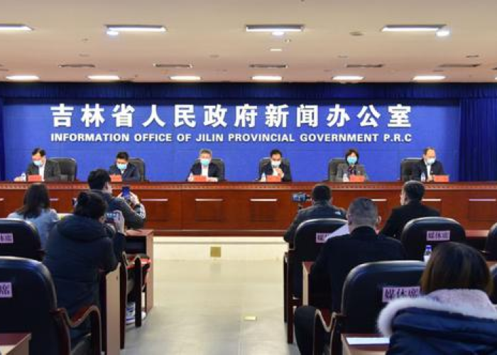吉林省新冠疫情什么时候开始的，吉林疫情是几月份开始的