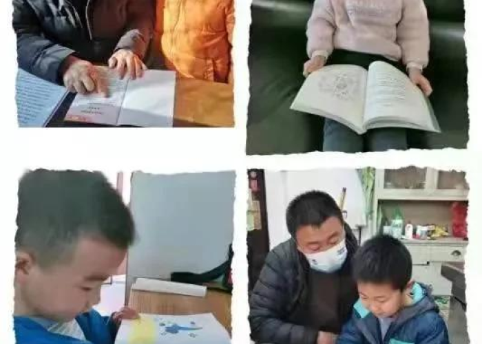 疫情下的家教生活免费阅，疫情下的家教生活免费阅读漫画完整版