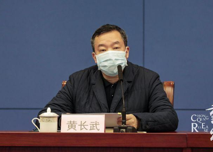 重庆疫情最新情况播报新闻，重庆疫情最新报告