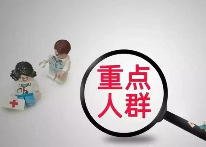 疫情三年能结束吗，三年内疫情还有吗