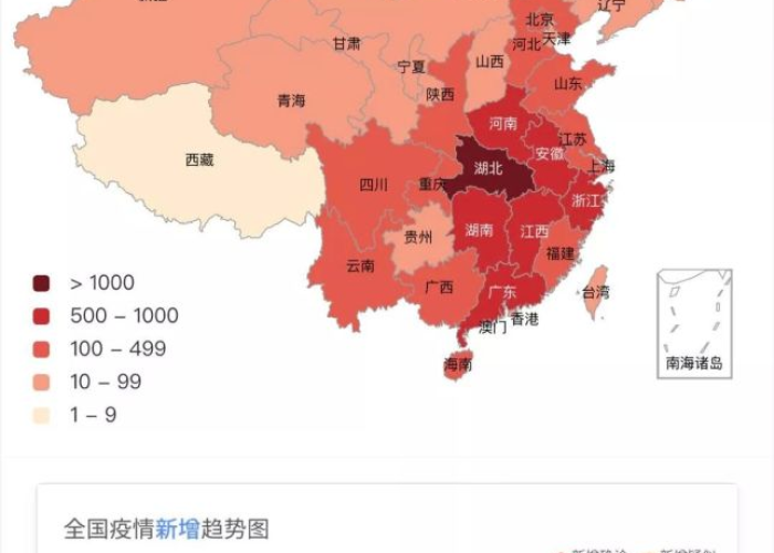 疫情最新情况地图播报图片，疫情最新地图信息