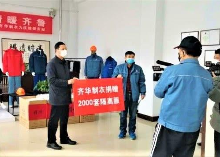 淄博疫情防控措施，淄博疫情防控措施最新