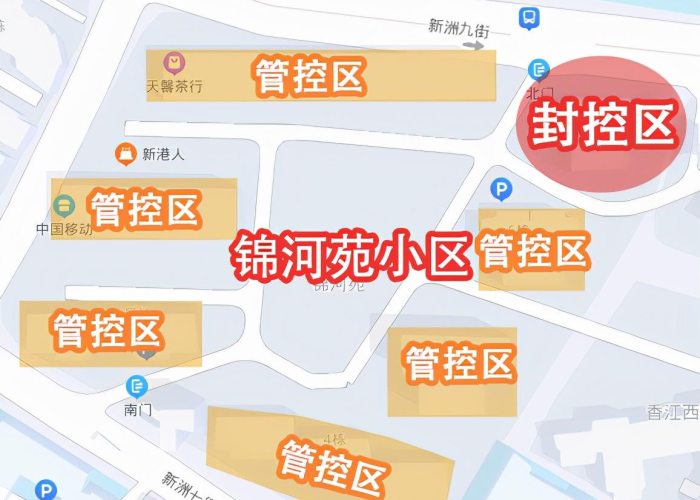 中国疫情最新更新，中国疫情最新更新情况