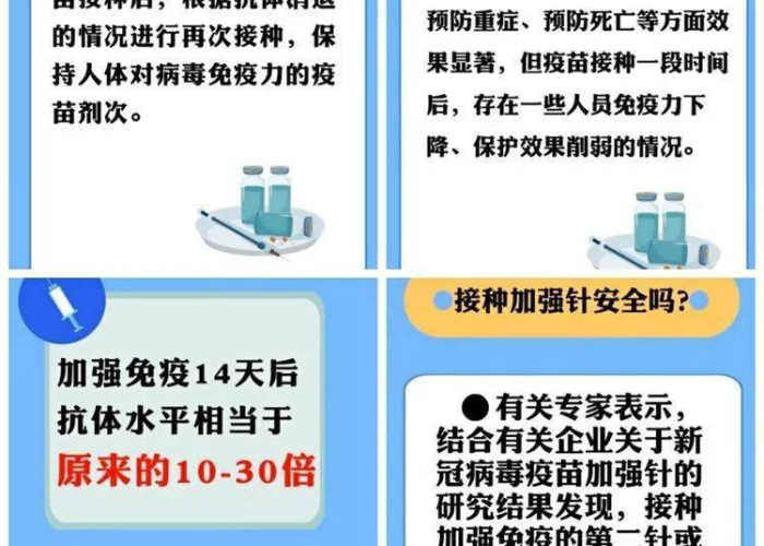 疫情防控一线工作人员的界定，疫情防控一线如何界定
