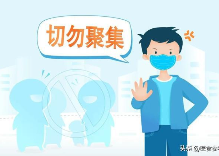 疫情什么时候开始的日期，疫情什么时候开始的什么时候结束的