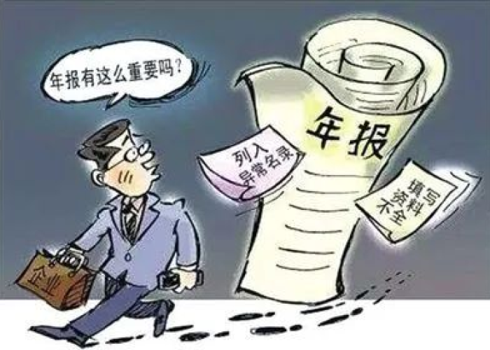 哪一年有的疫情，那年的疫情