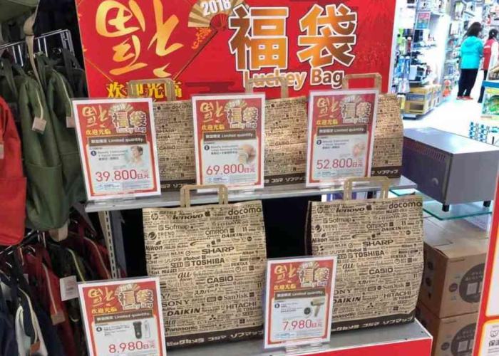疫情期间的免税政策是什么样的，疫情期间享受减免税优惠政策