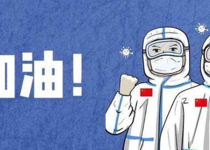 2022年疫情什么时候结束的，2021疫情什么时候会结束