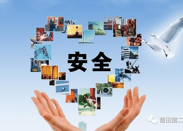 疫情风控是哪一年，疫情风控是哪一年开始的