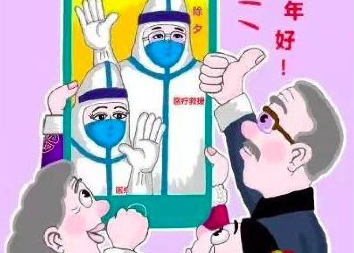疫情最新消息8月14日是什么，8月14号最新疫情