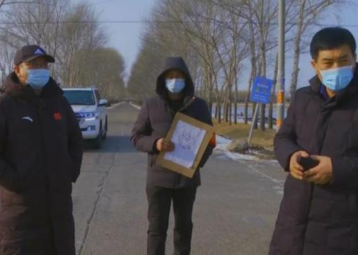吉林省疫情何时开始的，吉林疫情是什么时候反弹的