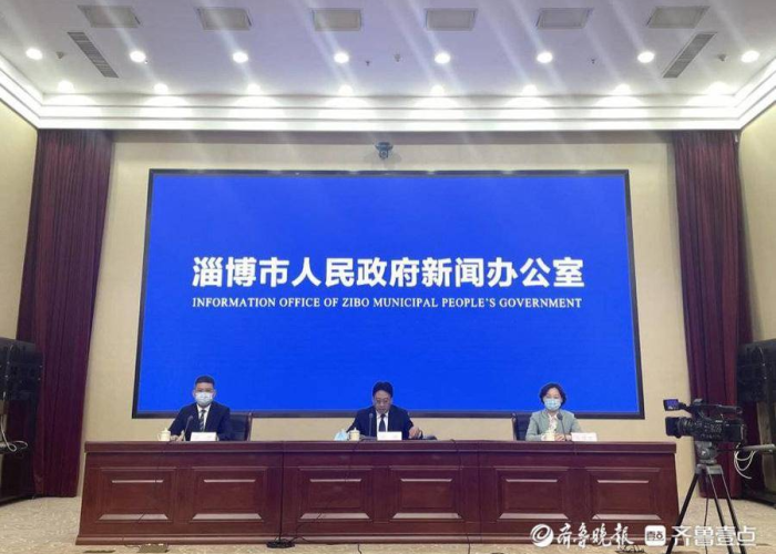 淄博疫情怎么样了最新消息，淄博疫情最新动态