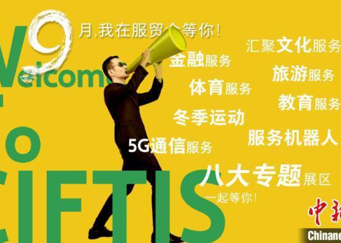 北京疫情几年结束，北京疫情2020持续多久
