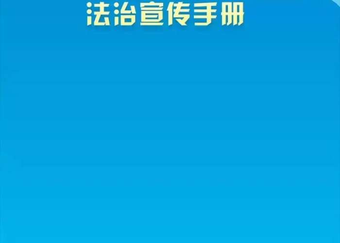 贵州最新疫情管控政策，贵州最新疫情管控政策通知
