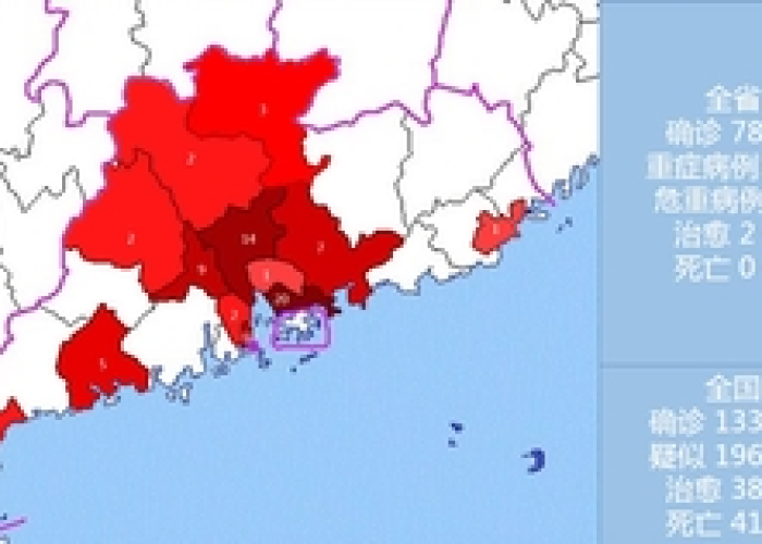 疫情地图出炉，疫情地图2020