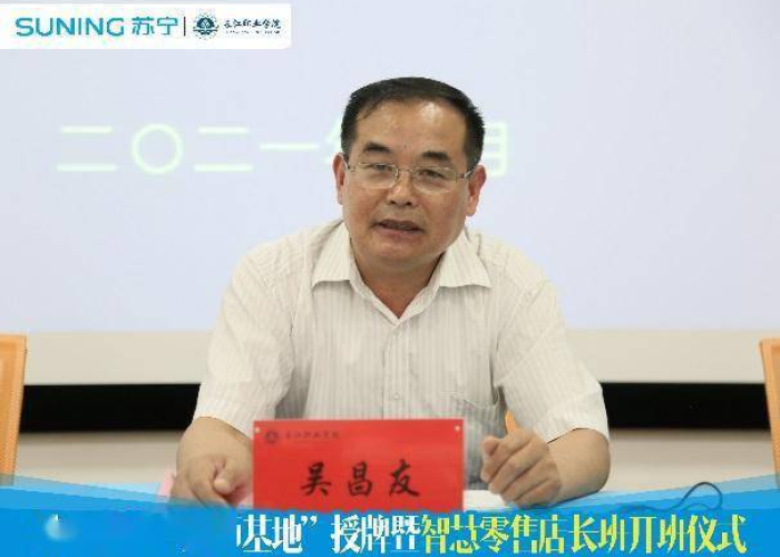 武汉疫情还要多久结束，武汉疫情多长时间结束