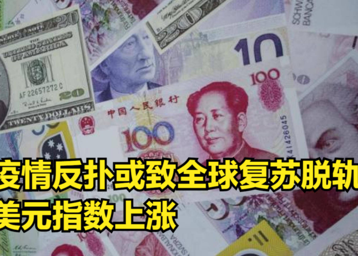 3年疫情国家损失多少亿，3年疫情国家损失多少亿人民币