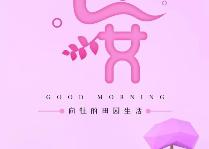 疫情开始哪年结束时间表最新，疫情在哪一年结束