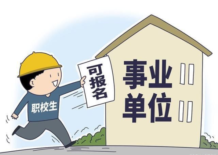 疫情期间家庭教育问题及困惑，疫情期间家庭教育问题及困惑怎么写