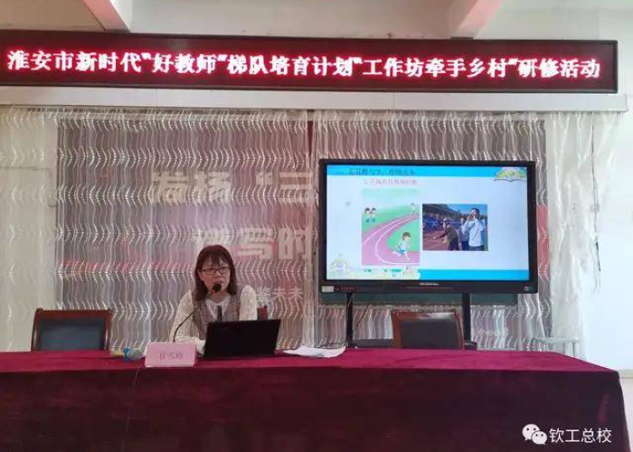 疫情期间家庭教育问题及困惑，疫情期间家庭教育问题及困惑怎么写