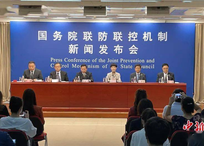 南京此次疫情开始时间，南京 疫情 开始时间