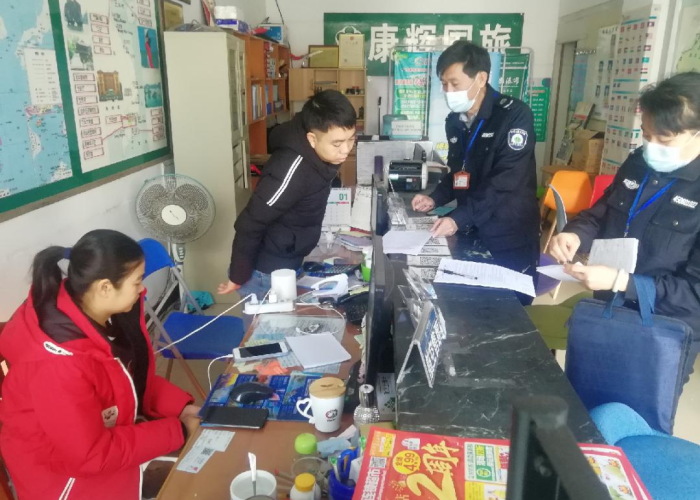 疫情最新数据消息地图2021年，疫情最新数据图表
